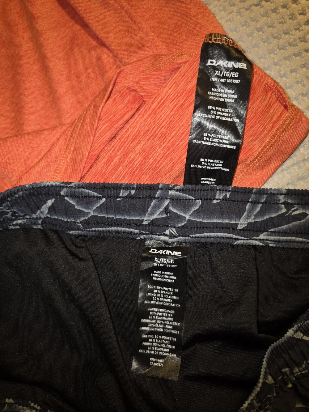 Dakine pullover swim